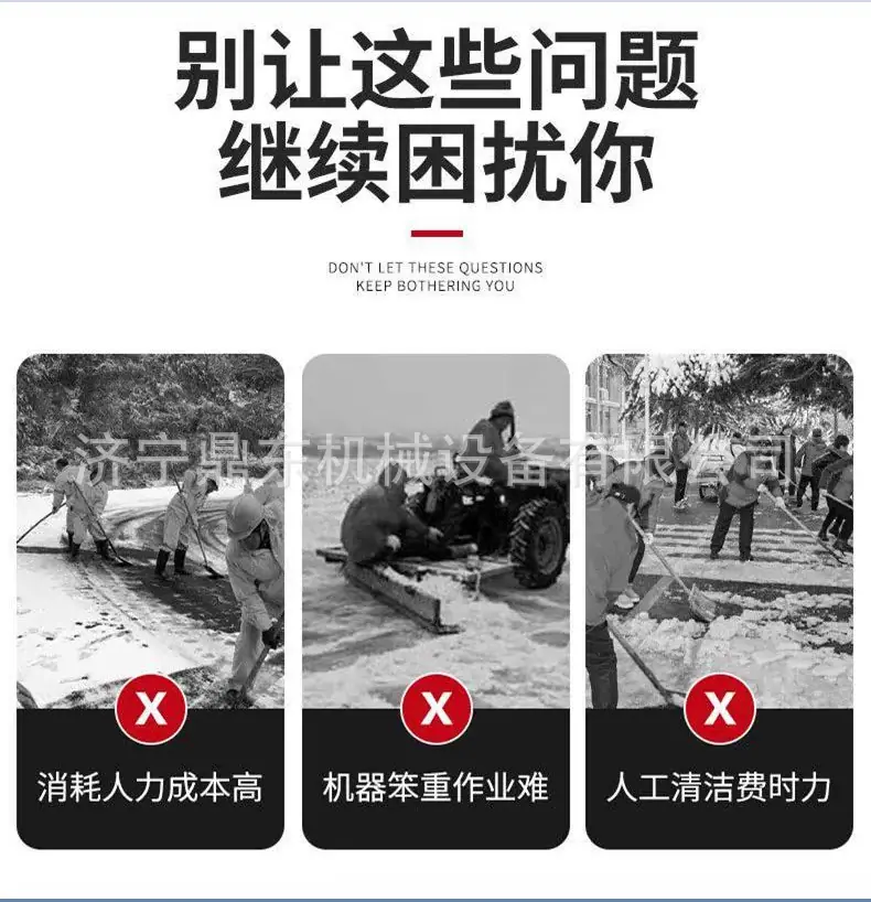 车载扫雪滚刷_03.jpg