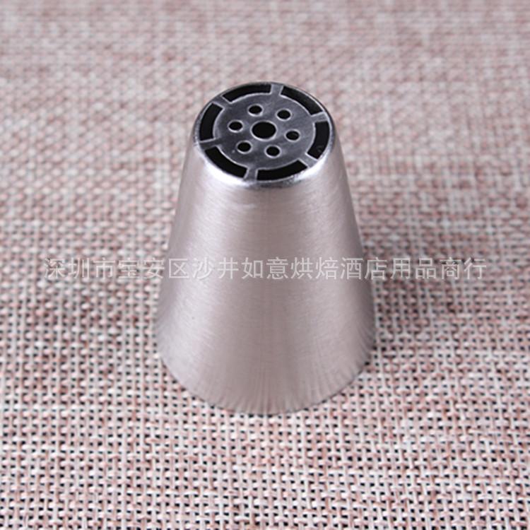 俄罗斯花嘴011