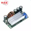 Módulo de potencia buck-boost automático AT30 módulo buck-boost reemplazo de alta potencia XL6009