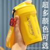 Accesorios de cuerda para taza de agua Coca-Cola personalizables Cuerda colgante de moda para taza de vacío cuerda de repuesto colgante
