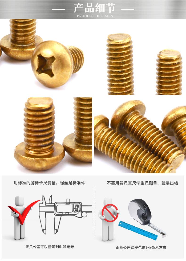 详情_06.jpg