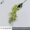 9 cabezas alto jazmín de seda dorada individual 3 tenedores 10 cabezas jazmín de seda dorada flor artificial de interior para decoración del hogar flor falsa