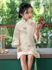 Vestido Qipao Estilo Chinês Novo para Meninas Primavera e Outono Fantasia de Performance Passeio de Festival Vestido Qipao Estilo Nacional 2026