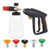 Pistola de Agua para Lavado de Autos de Alta Presión Espuma PA Olla de Boca Ancha Máquina para Lavado de Autos Espumador Pistola de Agua Autoblocante Accesorios Botella de Spray de Belleza