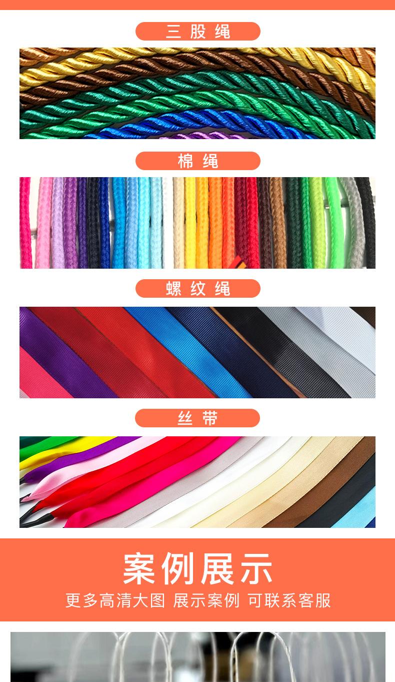 烘焙手提袋_05.jpg