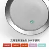 Separador de aceite de acero inoxidable engrosado 304, cuchara espumadera de malla 100, colador separador de aceite, pantalla de malla para filtro de espuma de pesca para harina de leche de soja
