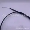 78180-60630 apto para Toyota landcooluze HZJ79 conjunto de cable de control de pedal de acelerador
