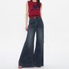 Jeans Feminino de Cintura Alta com Barra Larga para Início da Primavera Outono 2024 Novo Design Sense Solto Emagrecedor Calça Trompete Vertical