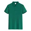 Camisa POLO de verano nueva y moderna con cuello, color liso versátil, aspecto de alta gama para negocios, camiseta casual holgada para hombre de manga corta