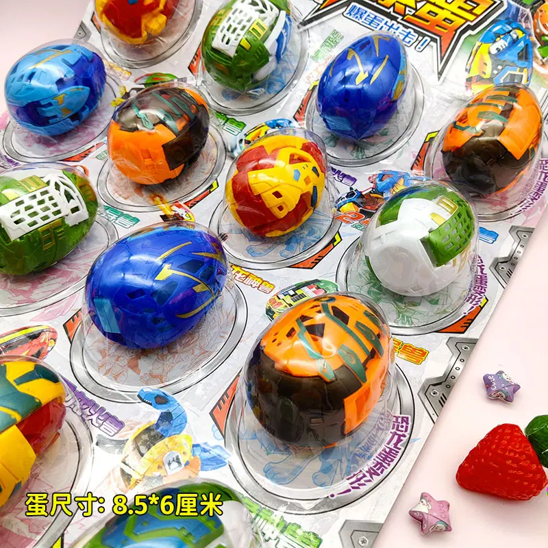 599-8蛋02