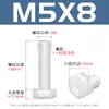 Parafusos Sextavados de Nylon Branco Parafusos de Plástico Pa66 Parafusos Sextavados Isolados de Plástico M3M4M5M6-M12