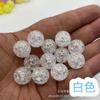 8-16MM Acrílico Transparente Crack Burst Beads DIY Handmade Floral Beads Color Gravel Ice Crack Burst Beads