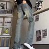 Jeans Azules Vintage para Hombre Otoño Estilo Americano Pantalones de Marca de Moda Edición Estrecha Adelgazante Pantalones Rectos