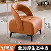 Silla Pequeña de Lujo de Gama Alta con Respaldo para Sala de Estar de Uso Doméstico, Taburete Bajo de Lujo Ligero, Taburete Pequeño, Banco Pequeño, Taburete de Sofá, Taburete para Cambiar Zapatos