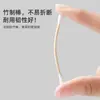 Bastoncillos de algodón de doble punta con temática de gato en caja, 100 piezas, bastoncillos de bambú desechables para maquillaje, en stock, venta al por mayor de fábrica
