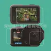 Película templada para GOPRO MISSION 1 con bordes curvos, película de cristal para gopro mission1pro con bordes curvos