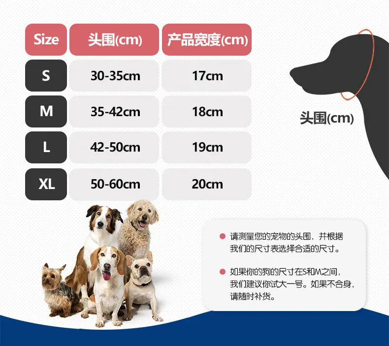 安抚头套_08.jpg