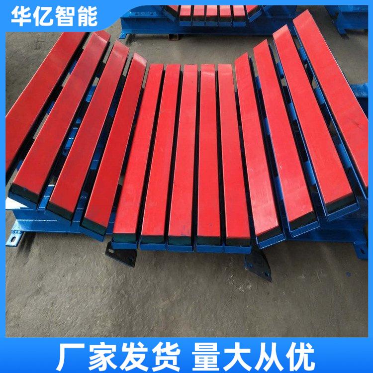 皮带缓冲床 华亿01