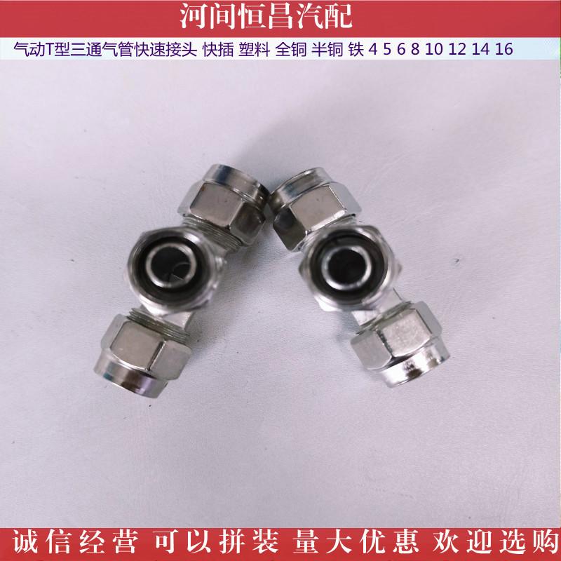 IMG_20211104_1524453_副本_副本.jpg