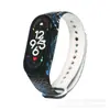 Adecuado para Pulsera Xiaomi Mi Band 7 56 Camuflaje TPU Silicona Correa de Repuesto 567Nfc Universal Camuflaje Xiaomi 7Nfc
