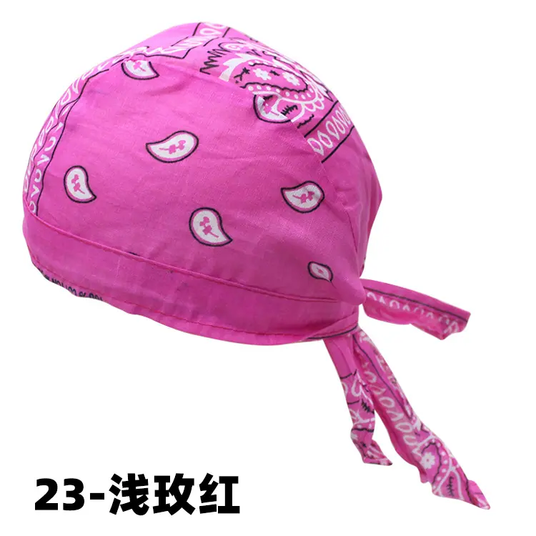 23-浅玫红.jpg