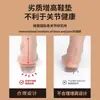 Plantillas Invisibles para Aumentar la Altura para Mujeres, Silicona de Alta Elasticidad, Ultra Suaves, No Cansan, Plantillas de Media Altura, Transpirables y Cómodas, Plantillas Internas para Aumentar la Altura para Hombres