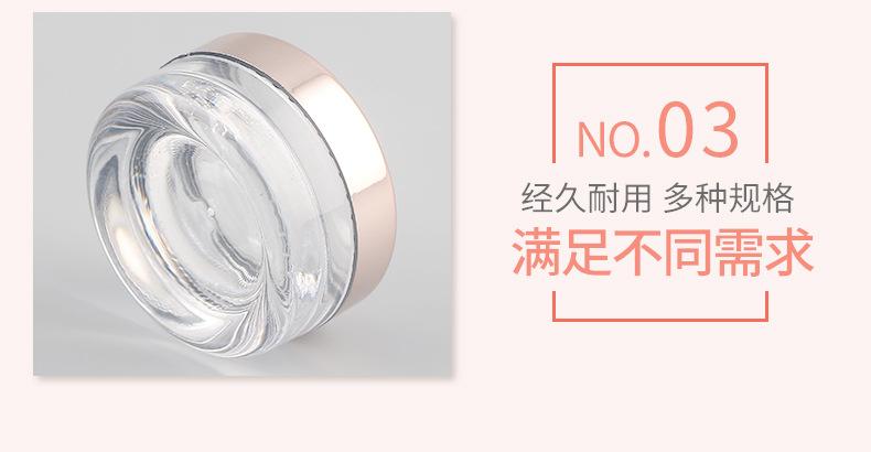详情_07.jpg