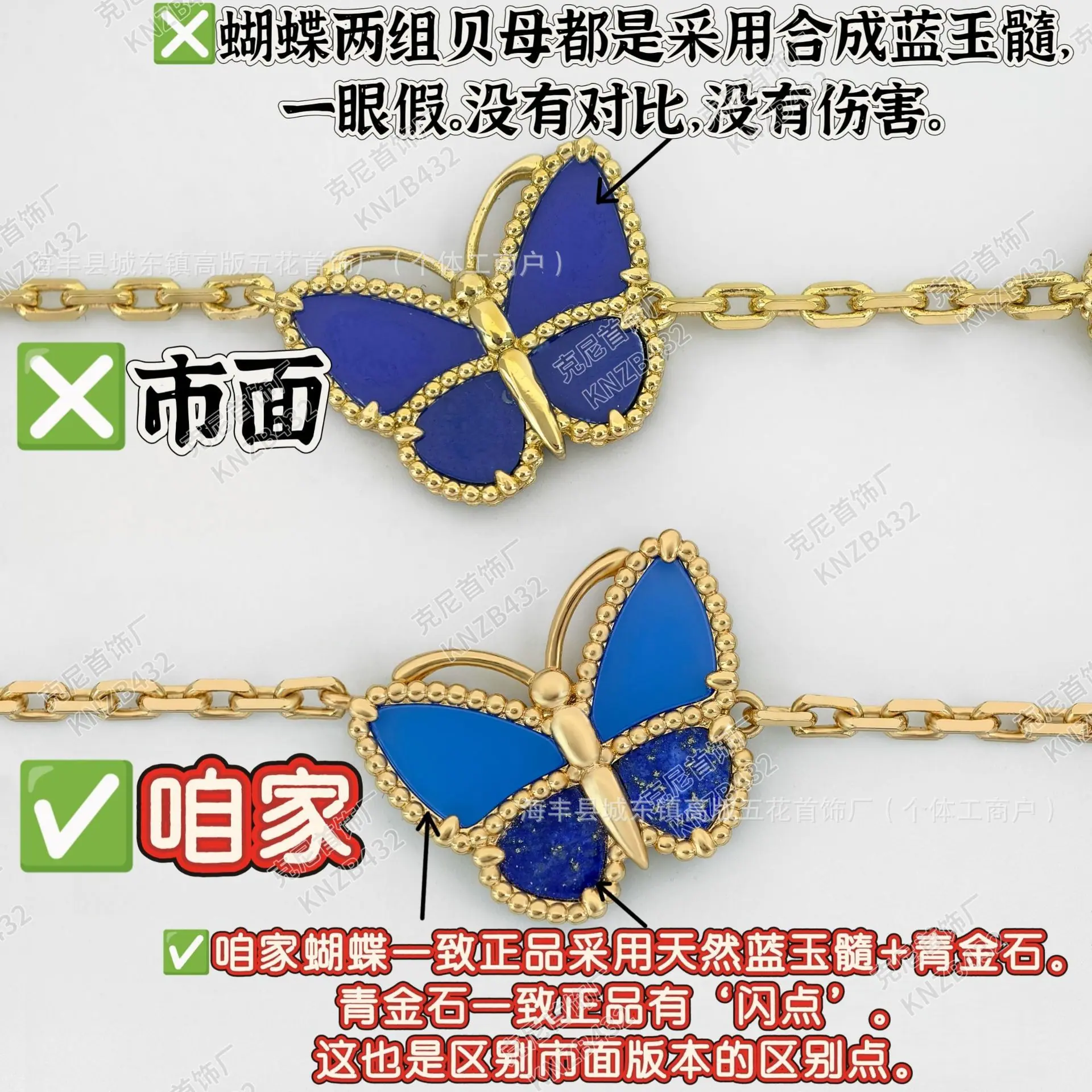 微信图片_20260325035443_12_98