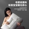 Almohada para Columna Cervical Transfronteriza de Comercio Exterior Almohada Ortopédica Japonesa Anti-Tracción Núcleo de Almohada para Dormir en Casa Soporte Cervical Almohada al por Mayor