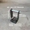 Soporte Universal a Prueba de Golpes de Servicio Pesado 250-4 350-4 8 pulgadas 10 pulgadas Alta Capacidad de Carga Multifuncional Nuevo Estilo Puesto Callejero