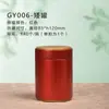 Mini Lata de Té Verde/Té Negro Portátil Pequeña Lata de Té de Hierro Lata de Metal Lata para Empaque de Té de Flores