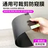 Adecuado para protectores de pantalla cortables, adecuado para tabletas, protectores de pantalla de privacidad, película antirreflectante para panel de instrumentos de consola central de navegación de coche