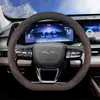 Tiggo 8pro/plus/7plus Chery 9cdm Arrizo 8 Fengyun T9 cubierta de volante de gamuza de invierno 8L
