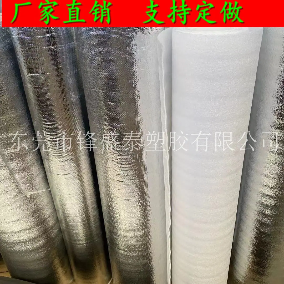 7a2e331c45fb9e8cdb75136dfe0c2b