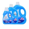 Detergente para Roupas Longliqi Fragrância de Lavanda Fresca Barril Grande Doméstico Acessível Limpeza Profunda e Descontaminação Pacote Doméstico