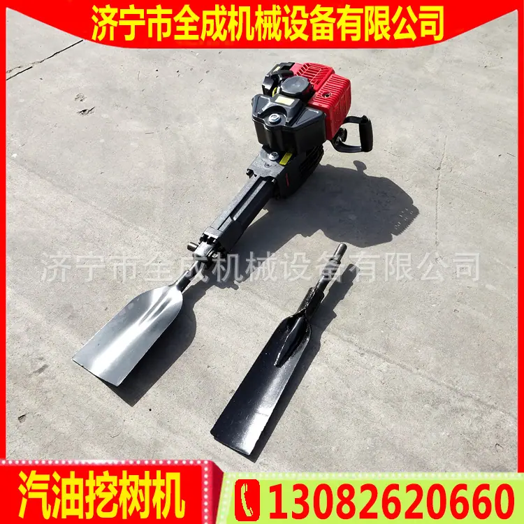挖树机 (5).jpg