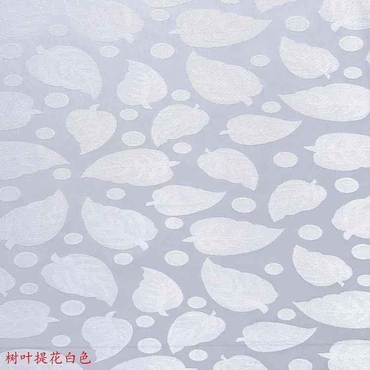 树叶提花白色.JPG