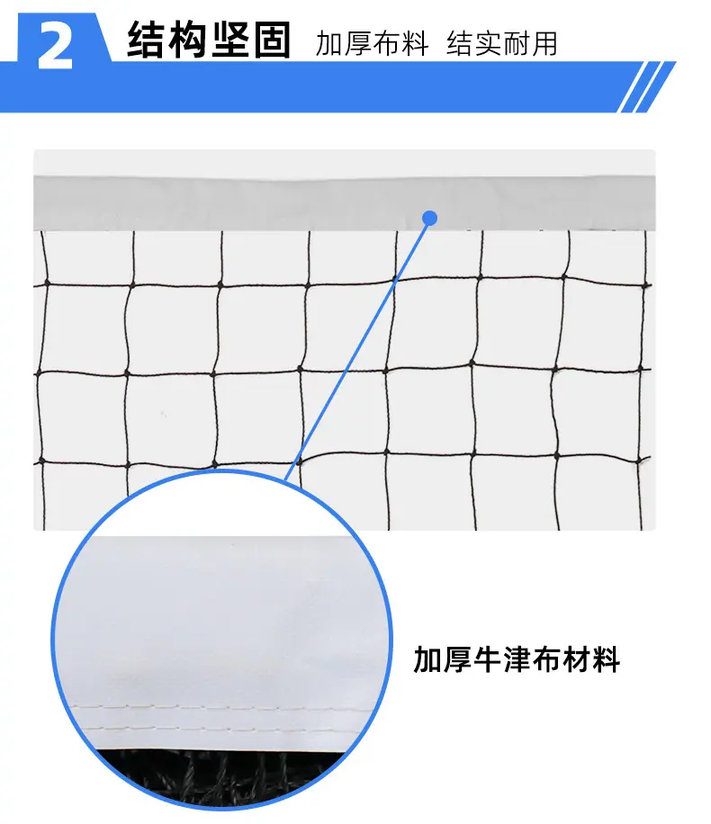 详情79033改_08.jpg
