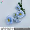26 Anos de Materiais Florais Azul Escuro de Alta Qualidade, Materiais de Flores de Seda para Vitrines, Paisagismo, Adereços para Estúdio de Fotografia, Flores Artificiais