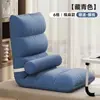 Sofá perezoso cama individual para dormitorio respaldo de silla tatami ventana saliente dormitorio pequeño plegable estilo japonés cojín