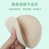 Tapete de Yoga Látex Sintético Almofada de Peito Inserção para Roupa Íntima Almofada Oval Inserção para Roupa de Fitness Almofada Macia Respirável para Roupa de Yoga