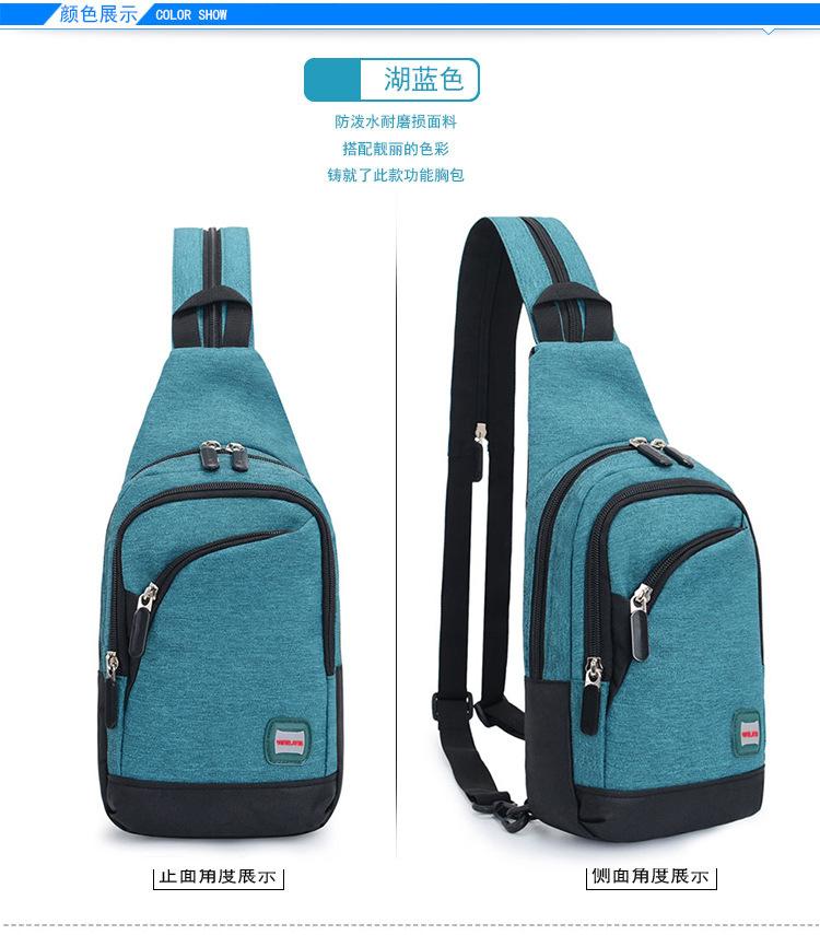 详情  (23) 拷贝.jpg