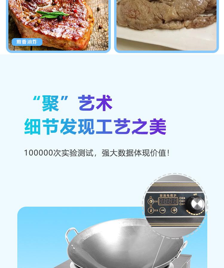6凹旋钮_07.jpg