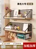 Estantes de pared, sin necesidad de taladrar, para habitaciones de estudiantes, dormitorios y áreas de cabecera; estanterías de pared, librerías de madera maciza y estantes flotantes