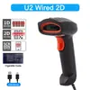 Fabricante de Scanner com Fio Unidimensional e Bidimensional Scanner de Código de Barras Sem Fio Tipo Pistola para Supermercado Logística Expressa Armazém de Entrada e Saída Fabricante de Pistola de Escaneamento
