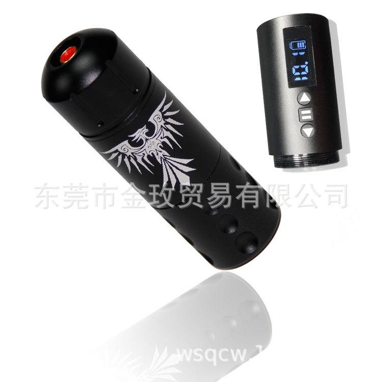 极速顶控纹身笔