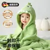 Toalha de Banho Poncho Infantil Pode Ser Usada e Enrolada, Toalha de Banho com Capuz para Recém-Nascidos, Roupão de Banho com Capuz Absorvente de Desenho Animado em Fleece Coral para Natação