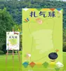 Festival Chongyang Jardim de Infância Atividade ao Ar Livre de Construção de Equipe Quadro de Assinaturas Jogos de Lançamento de Sacos de Feijão Adereços Planejamento de Casamento Parede de Fundo Placa KT