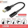 Adequado para tipo-c fêmea para boca quadrada Lenovo cabo curto notebook pd cabo de extensão de energia carregamento 100W trançado