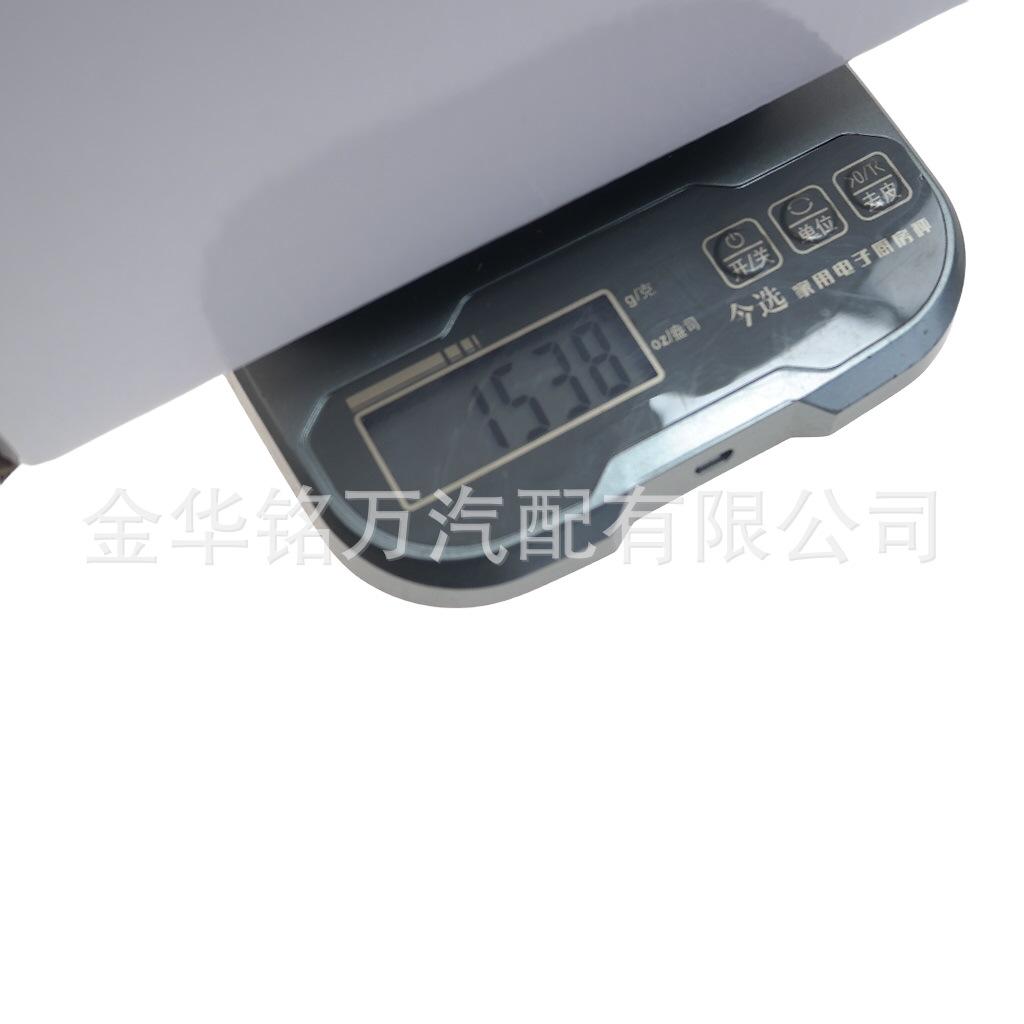 22100-41B02分电器 (1).png